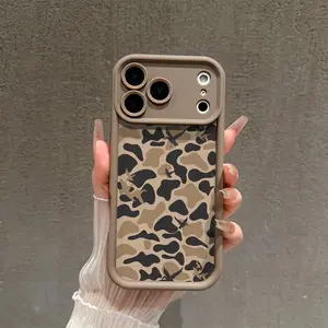 Waterfowl Hunting Camo Camouflage Duck Hunters Pattern Phone Case, Soft Silicone, Fully Protected and Shockproof For iPhone 17 16 15 Pro Max 14 13 12 11 Plus Air Cover