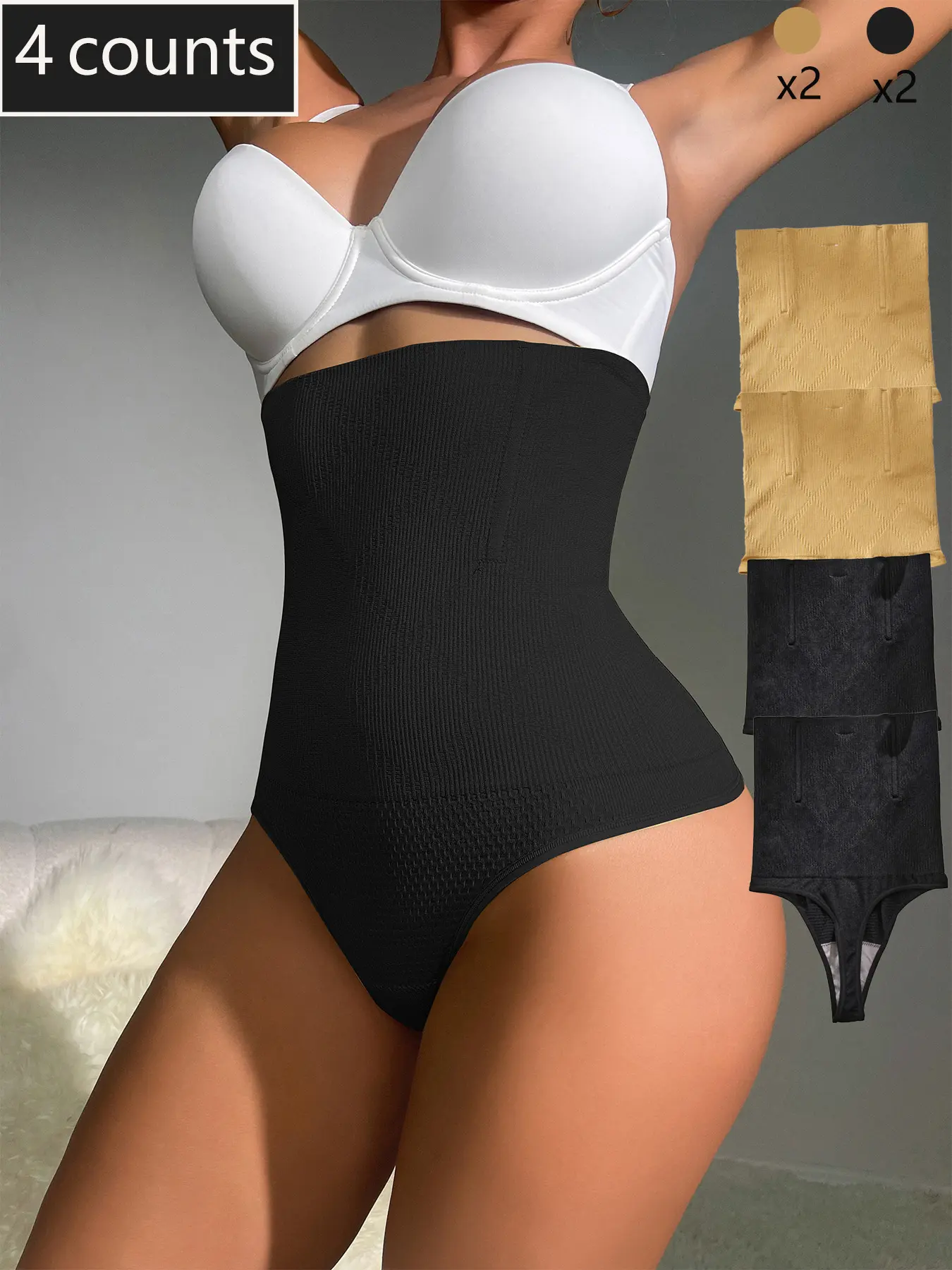 Dorsu High Waist Compression Fit Shapewear Thong Panties, High Waisted Shapers, Body Shaping Underwear, Soft Breathable Fabric, Comfortable All-Season Wear, Elegant Casual Style, 4 Pack, Underwear