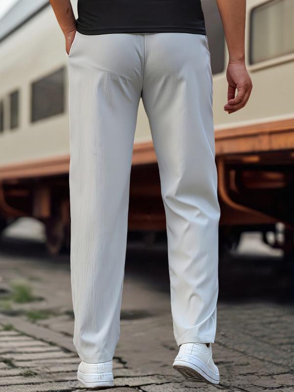 Men's Casual White Pants with Drawstring Waist and Pockets Comfortable Stylish Everyday Wear for Relaxed Look