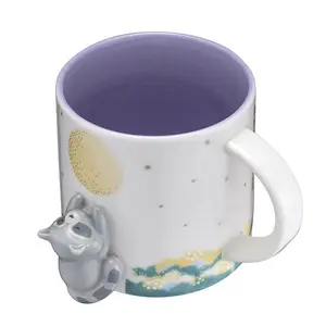 New Starbucks Taiwan 2022 Moon Festival Collection Pray To The Moon Mug 12oz