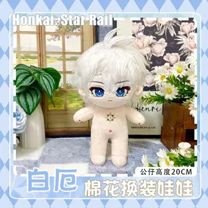20cm Cotton Doll Game Honkai Star Rail Phainon with Body Clothes Stuffed Toy for Fans Gift