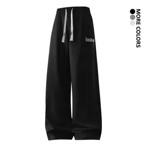 Men’s casual athletic pants—everyday activewear with a drawstring elastic waistband; comfortable long pants ideal for gym training and perfect for streetwear and everyday casual wear.