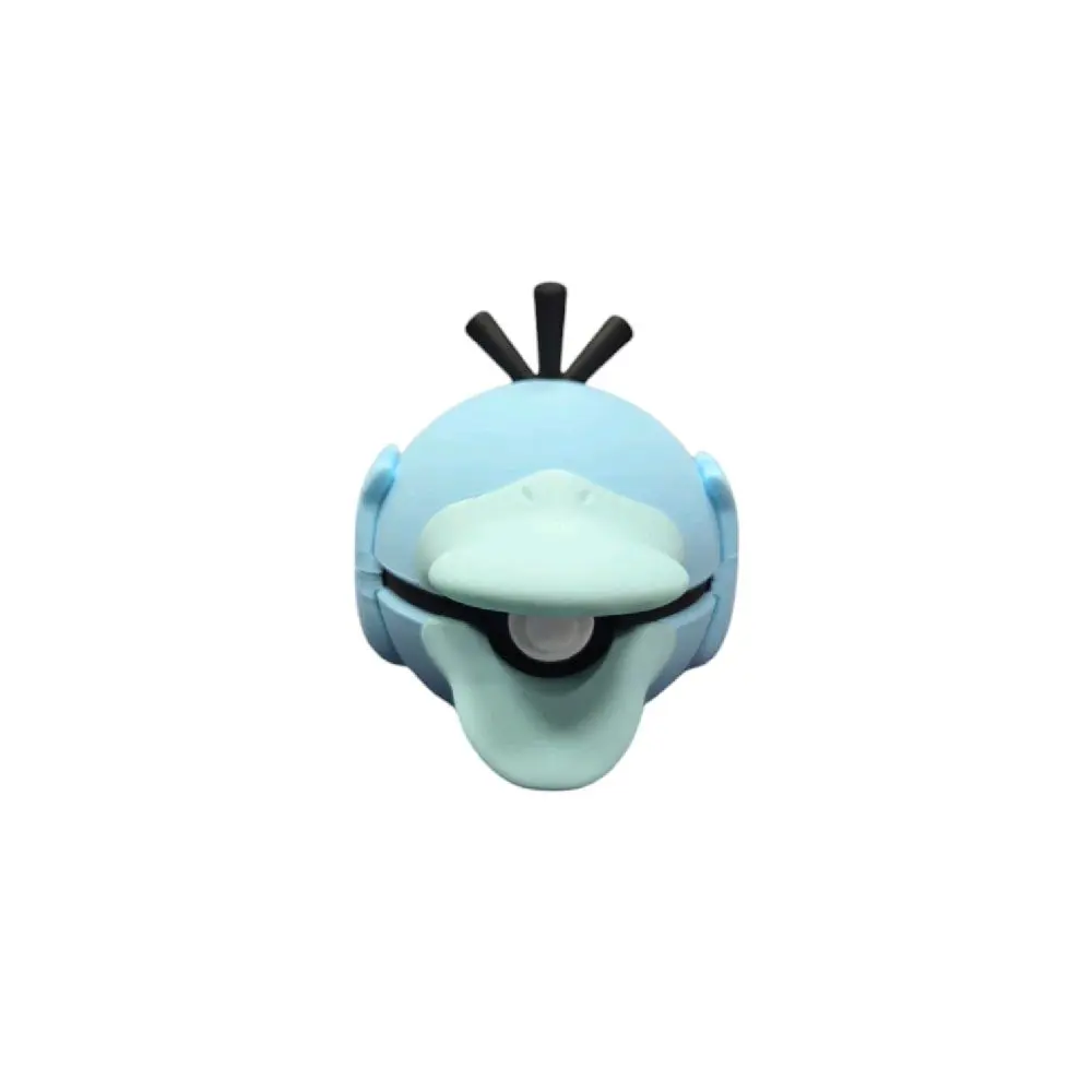 Shiny Psyduck - Inspired 3D Printed Poke Ball Collectible
