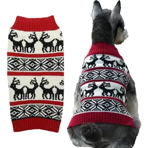 Ugly Vintage Knit Xmas Reindeer Holiday Festive Dog Christmas Sweaters for Small Dogs, Medium M 14" Back Length Lanyar