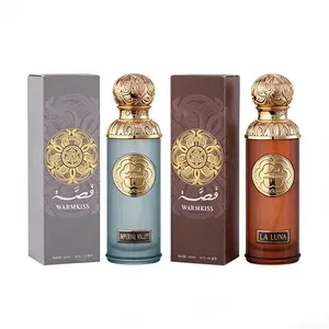 Warmkiss Arabic Unisex Perfume 2026, Vanilla & Gourmand Scent Series, Affordable Luxury Middle Eastern Fragrance, Tiktok Viral 100ML, Arabian Scent