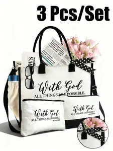 1 set of black and white linen tote bags — tote bags printed with the 'God is with you' design, simple linen tote bags, reusable shopping bags and makeup bags, holiday gift bags, Casual tote bag, suitable for vacation travel (khaki)