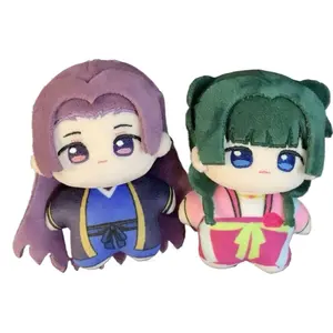 10cm Anime MaoMao Renshi Cosplay Plush Doll Pendant The Apothecary Diaries Stuffed Toy Birthday Gift