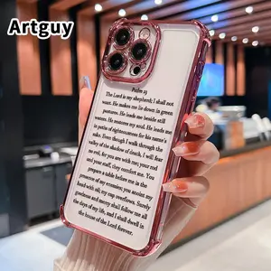 Divine Shepherd Psalm Phone Case for iPhone 17 16 E Pro Max 15 Plus 14 13 12 11 Air Four Corner Anti-Fall Shockproof Transparent Electroplated Protective soft silicone Cover gift for men and women Compatible with Samsung Galaxy S25