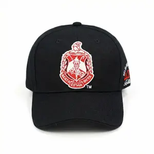 DST Cap w/ Shield