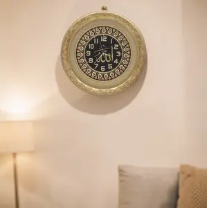 Luxury Islamic Wall Clock 56 cm – Allah Calligraphy Gold Design Large Decorative Muslim Wall Decor Elegant Home & Living Gift