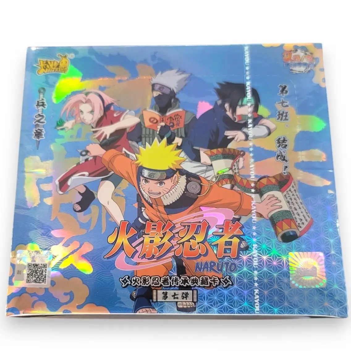 Naruto - Tier 2 Wave 7 - Kayou Sealed Booster Box CCG - Qty 1