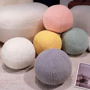 Kawaii Plush Ball Toy Stuffed Colorful Soft Sleeping Companion Pillow Sofa Chair Bed Decor Plushie Cushion