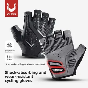 Outdoor sports half finger men's cycling gloves women's fitness liquid silicone breathable non-slip shock absorber protective gear