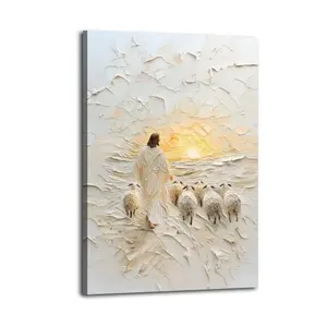 Christian Canvas Jesus Is The Good Shepherd| Bedroom Art | Bathroom Art | Trendy Wall Art | Funky Wall Art