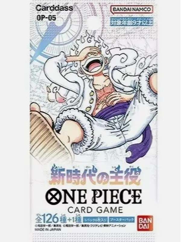 One Piece - Dawn of A New Era - OP-05 Booster Pack [Japanese]