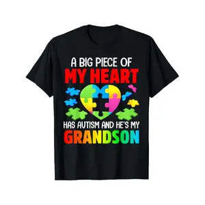 A Big Piece of My Heart Has Autism and He'S My Grandson T-Shirt - Colorful Puzzle Design, Casual Crew Neck, Regular Fit, Perfect for Adults, Grandparent Apparel |   Playful Graphic Tee |   Comfortable Fit, Grandparent Shirts