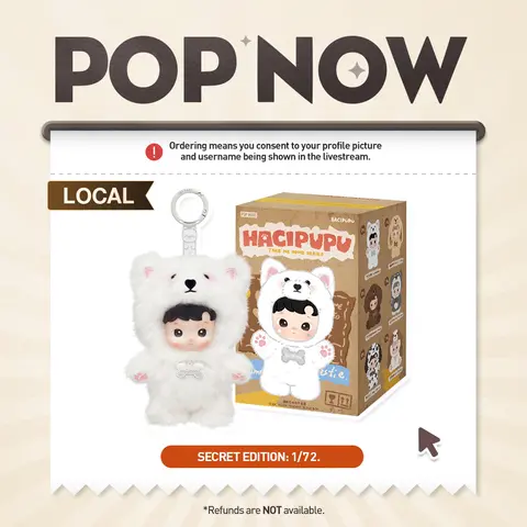 [POP NOW] POP MART HACIPUPU Take Me Home Series - Vinyl Plush Pendant Blind Box