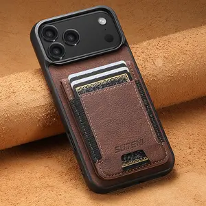 SUTENI Luxury Faux Leather Elastic Band Card Holder Stand Phone Case Frosted Feel For iPhone 17 Pro Max 16 Plus 15 14 13 12 For Unisex Relatives Friends And Elders Holiday Gift