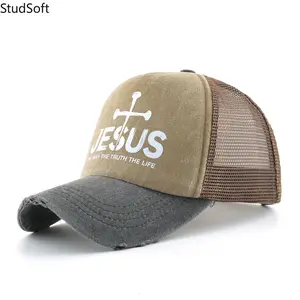 Washed Distressed Mesh Baseball Cap, Jesus The Way The Truth The Life Print Trucker Hat, Christian Faith Sun Hat
