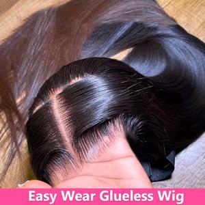 Bling Hair Wear and Go Easy Wear Glueless Bone Straight Human Hair Wig 9x6 7x5 Skinlike HD Lace Closure Straight Pre Cut Pre Plucked 5x5 6x4 Hd Lace for Black Women 180 Density #SummerVibes
