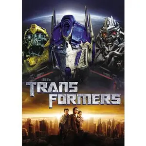 USED-Transformers (DVD)