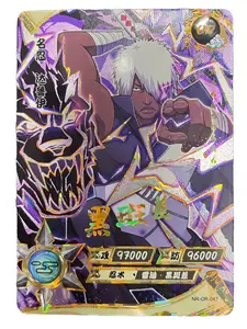 Darui - Naruto Trading Card - OR - Kayou - NR-OR-047
