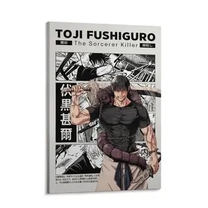 jjk manga artwork minimalist，Toji Fushiguro Anime Canvas  Art Poster, Jujutsu Kaisen Manga Canvas Print, Japanese Anime  Decor, Black and White Action Artwork for Bedroom Gaming Room Living Room, Modern Otaku Anime Fan Gift Decor,[Wavelo Studio]] Wall