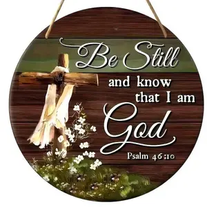 Vintage Faith Christian Cross Wall Decor, Wooden Plaque, Home Office Barn Porch Garden, Perfect Holiday Tree Decoration Gift