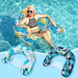 Inflatable Pool Float Chair with Cup Holder & Backrest, Adult Water Lounger for Summer Party, Swimming Pool Lounge Tube Seat