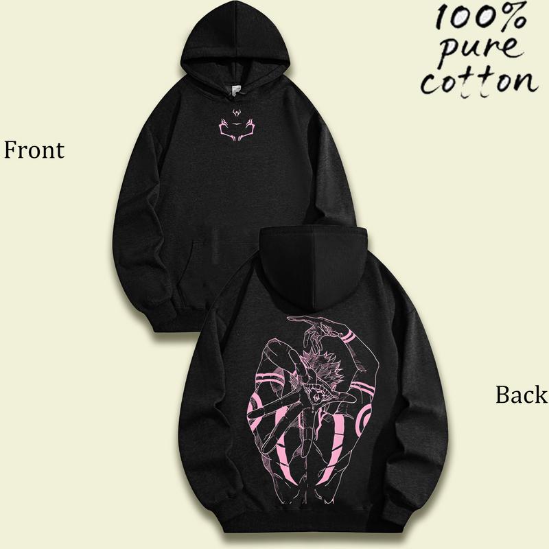 Ryomen Sukuna Vintage Unisex Oversize Anime Manga Acid Washed Cotton T-shirt, graphic tee,anime lover ,anime merch fan, outfits men,boys merch Valentine's Day Valentine's Day gift hooded sweatshirt round-neck sweatshirt