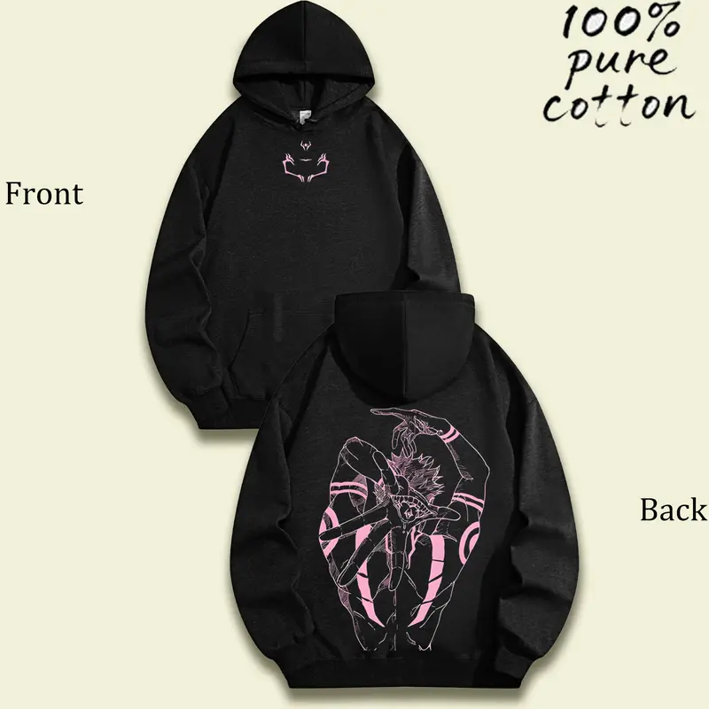 Ryomen Sukuna Vintage Unisex Oversize Anime Manga Acid Washed Cotton T-shirt, graphic tee,anime lover ,anime merch fan, outfits men,boys merch Valentine's Day Valentine's Day gift hooded sweatshirt round-neck sweatshirt