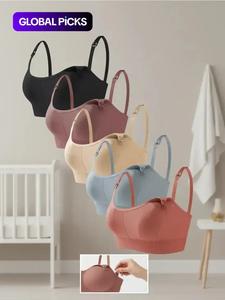 women's solid detatchable adjustable strap nursing bra set, front buckle bra soft comfortable breathable maternity bra, maternity clothing, maternity pregnancy lingerie, maternity underwear