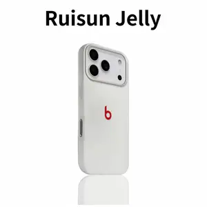 Suitable for iP17promax two-in-one phone case iP16/15/14/13 protective cover
