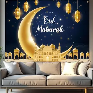Eid Mubarak Themed Backdrop, 1 Count Ramadan Festival Themed Wall Hanging Banner, Wall Decor for Home Living Room Bedroom, Ornaments, Party Decoration Supplies, Decorative Banner
