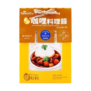 Sauce Co. 100g Taiwanese Curry Sauce - Miso Fusion, Rich & Savory Flavor, Versatile Cooking Paste for Noodles, Rice, Stir-fries
