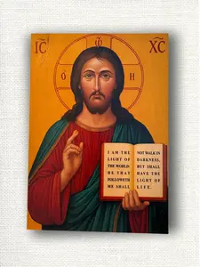 Jesus Christ with Book Wooden Icon