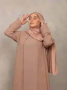 Blush Beige Abaya