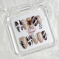 H61 Overbaked Gingerbread Man