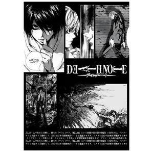 Death Note Anime Posters, L Ryuk Yagami Raito Anime Death Note Manga Posters (NO FRAME)