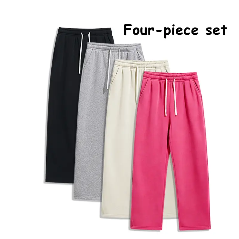 4-Pack Men’s Wide-Leg Sweatpants, High-Waist Drawstring Casual Lounge Pants with Pockets, Loose Straight-Leg Joggers for Men