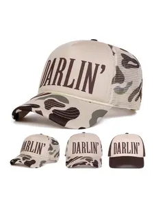 Unisex Adjustable Baseball Cap, Camouflage Snapback Hat, Casual Woven Sun Protection Hat, Suitable for Outdoor Sports, Travel, Beach Activities