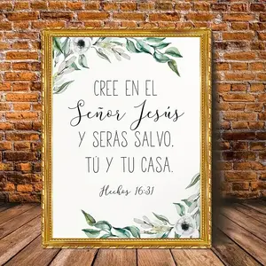 1pc Inspirational Spanish Quote Canvas Poster, 12X16 Inches, Unframed Religious Scripture Art Print, Waterproof Odorless Wall Decor for Living Room, Bedroom, Bathroom, Art & Craft Supplies, Canvas Material