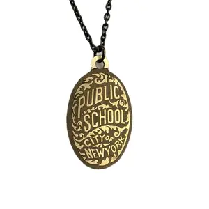 NYC Public School - Brass Necklace Charm w/ Chain