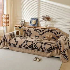 Geometric Pattern Sofa Cover, 1 Count Dustproof Sofa Slipcover, Soft Sofa Protector Easy to Clean for Home Living Room Bedroom Office Decor, Soft Protection