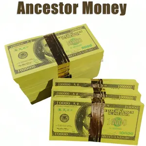 320pcs Pack-Ancestor Money Grave Sweeping Banknotes Joss Paper Heaven Banknotes Ghost Money Ancestors Bless Wishing Money，Sweeping Day, Halloween, Missing ancestors，Funeral