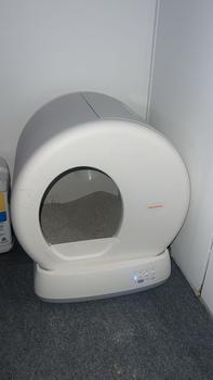 product review image from Toraa🐈🍄🌚 6