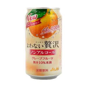 ASAHI Non-Alcoholic Beer Grapefruit Flavor 350ml - Refreshing Japanese Sparkling Beverage