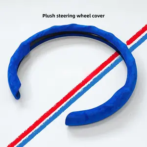 Car Suede Steering Wheel Cover Fleece Universal Fit Non-Slip Sweat-Absorbing Protective Plush Material for All Seasons Easy Installation