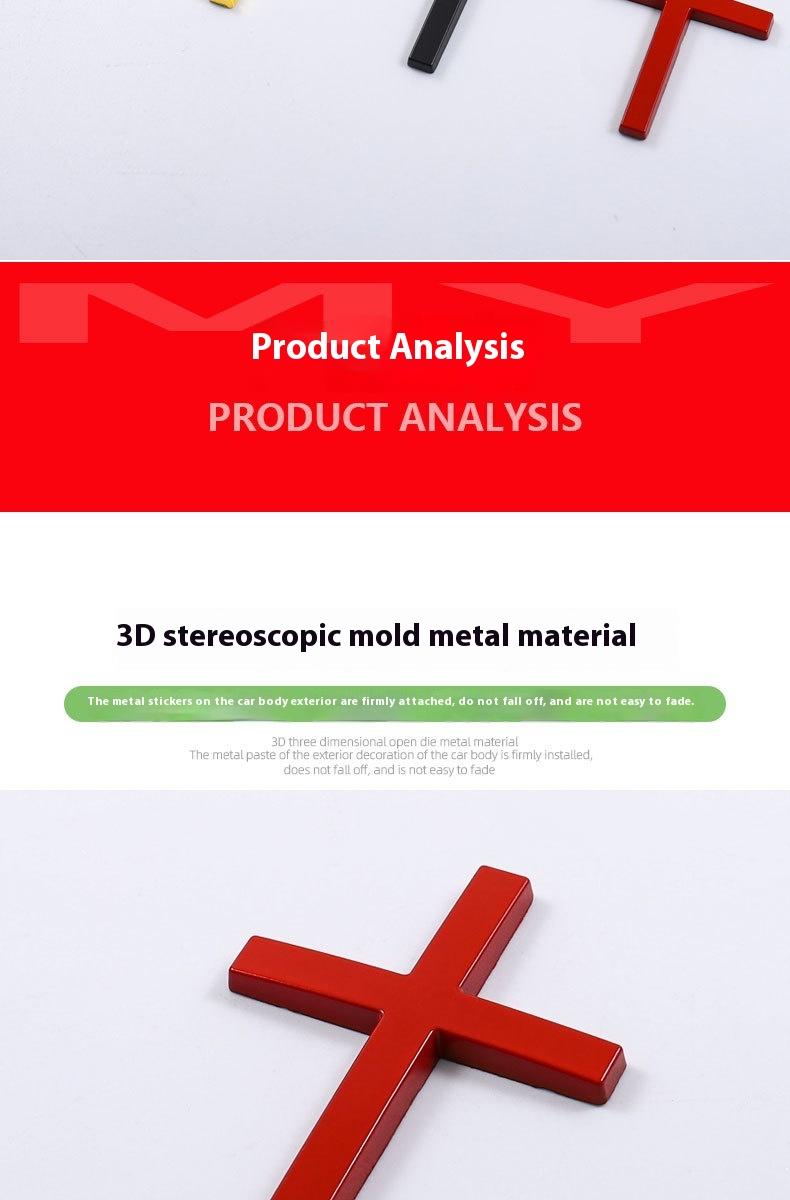 3D Cross Car Bumper Sticker – Metal Look Religious Decal for Vehicle Exterior, Rustproof & Durable