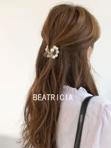 Elegant Round Hair Claw Clip, Imitation Pearl Inlay, Medium Size Plastic Hair Accessory for Women and Girls, Perfect Daily Use